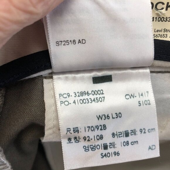 NWT Dockers Mens Pants Size 36x30 Easy Khaki Classic Fit Straight Leg Workwear - Picture 4 of 13